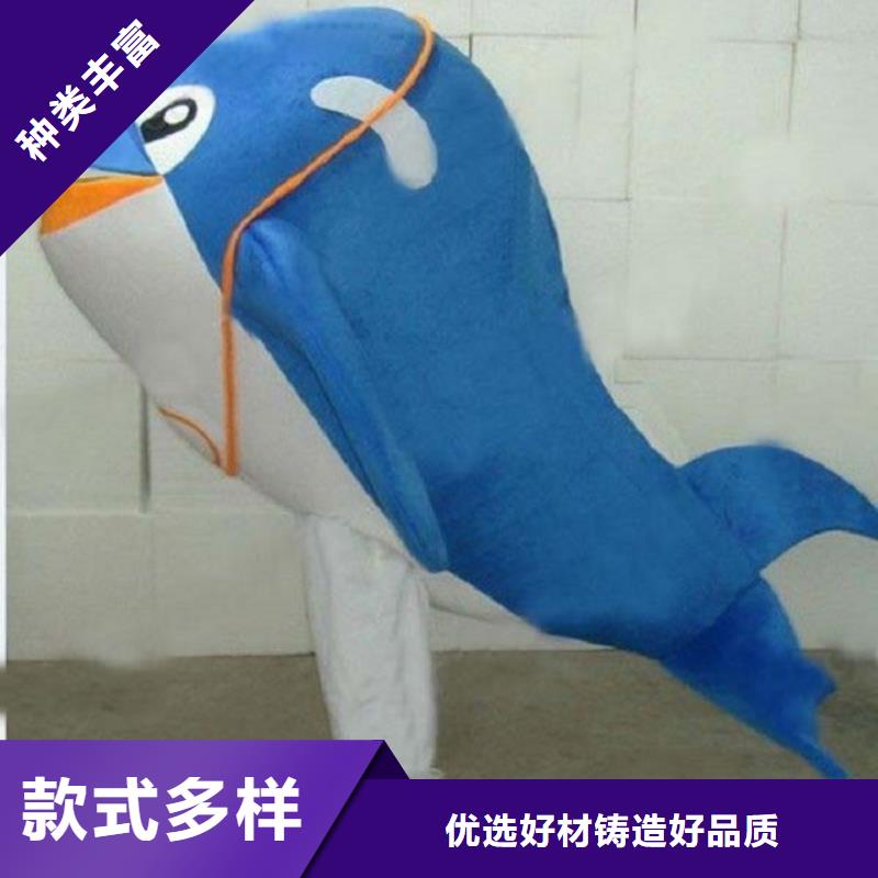 卡通人偶服装定制厂家,玩偶服公仔质地良