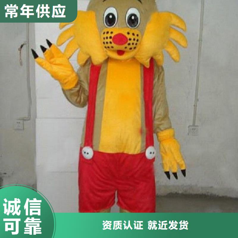 人偶服装制作定做厂家,人穿玩偶服货号多