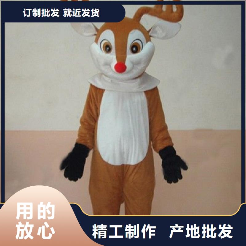 行走人偶服装定制厂家,套头玩偶服视线好