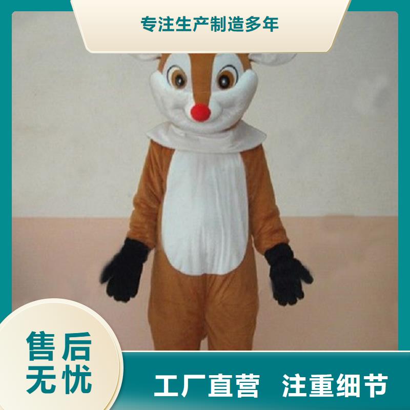 辽宁沈阳卡通行走人偶定做厂家/庆典毛绒玩具服务优