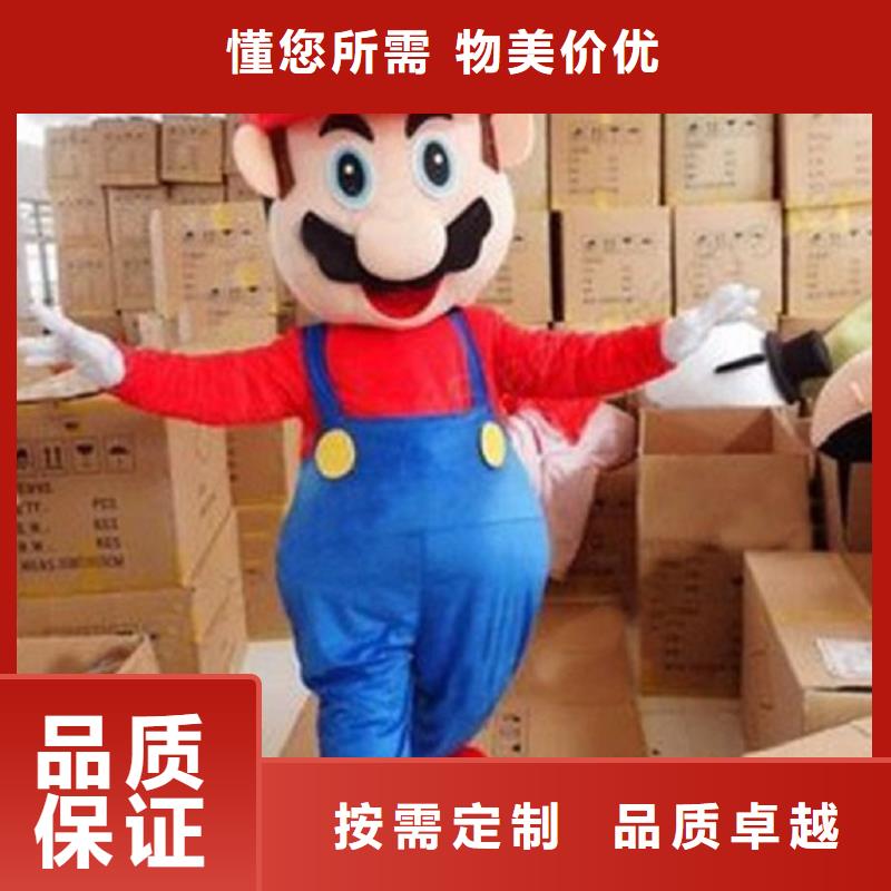 人偶服装订做定制厂家,玩偶服娃娃品种多
