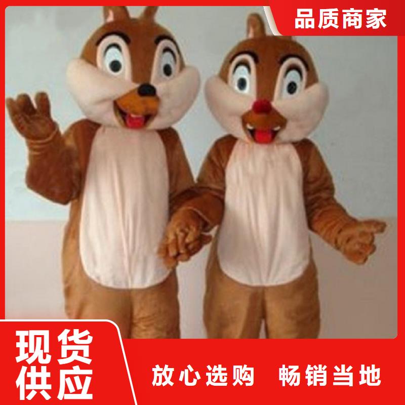 经典人偶服装定制厂家,毛绒玩偶服手艺好
