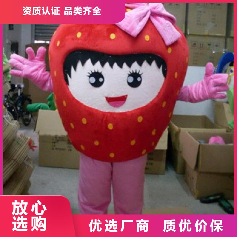 人偶服装制作定做厂家,玩偶服娃娃质地良