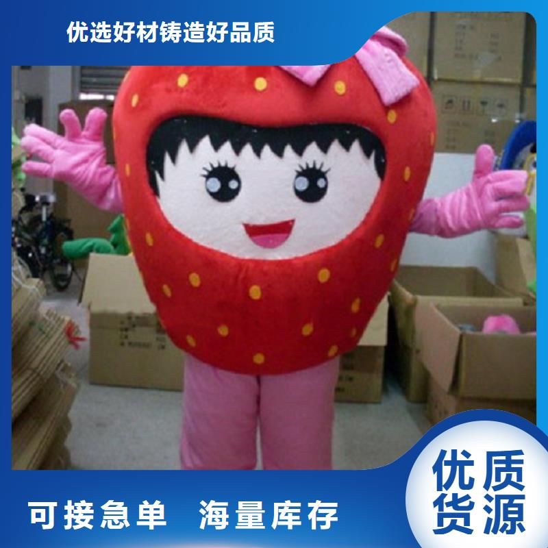 人偶服装制作定做厂家,玩偶服道具品类多