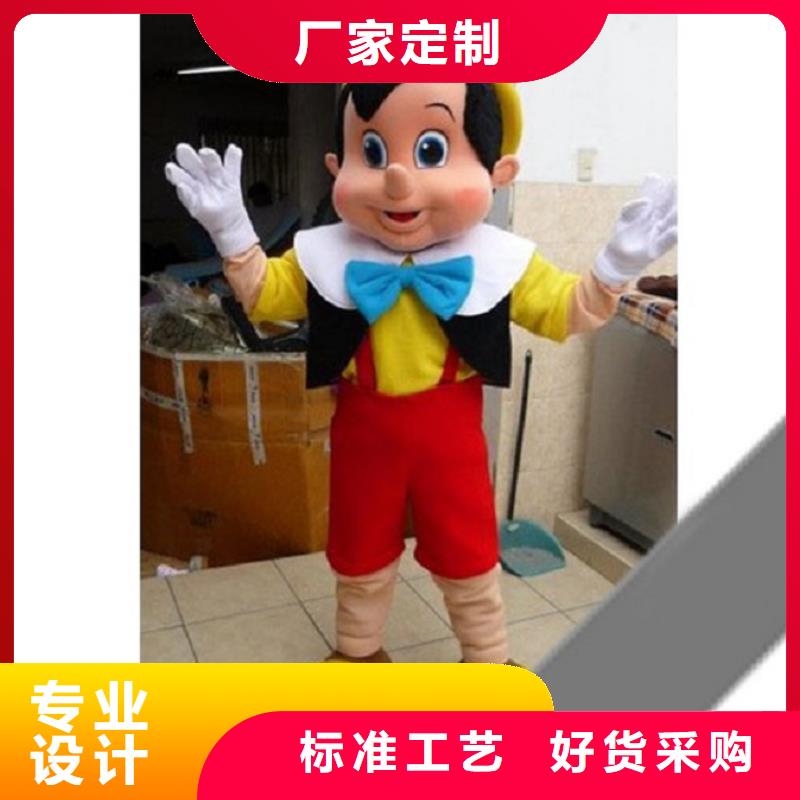 山东烟台卡通行走人偶制作厂家/节日毛绒玩偶花色全