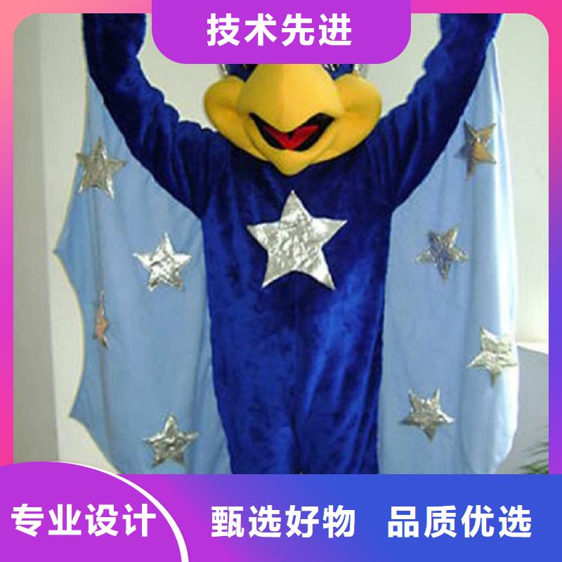 安徽合肥卡通人偶服装制作什么价/公园服装道具设计