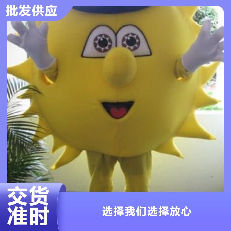 流行人偶服装定制厂家,玩偶服娃娃手艺好