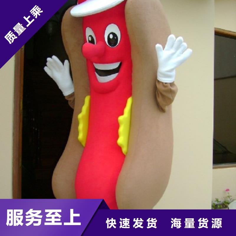 广东深圳卡通人偶服装制作什么价/流行毛绒玩偶供货