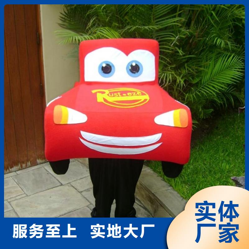 卡通人偶服装制作定做厂家,玩偶服可信的