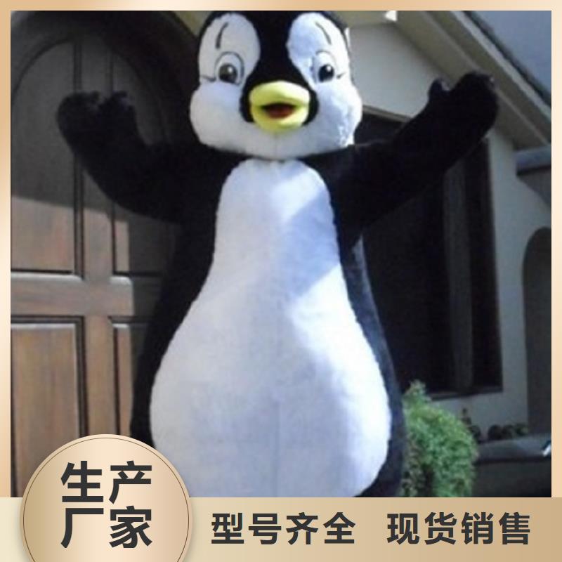 人偶服装订做定制厂家,玩偶服娃娃质地良