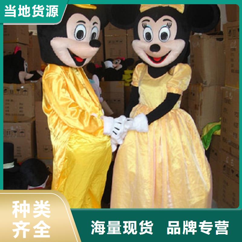人偶服装订制定做厂家,卡通玩偶服规格多