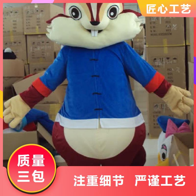 广东深圳卡通人偶服装制作什么价/流行毛绒玩偶供货