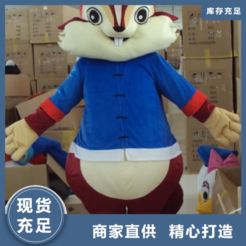 北京卡通行走人偶定做厂家/卡通吉祥物货号全