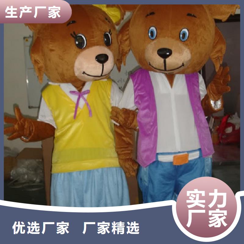 人偶服装订做定制厂家,玩偶服吉祥物手艺好