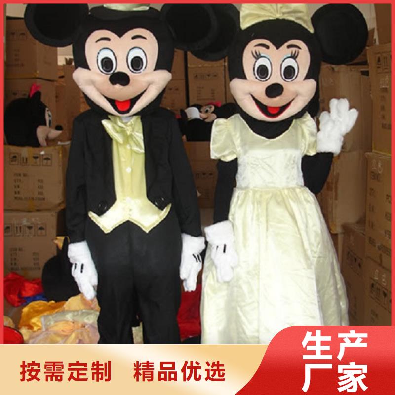 卡通人偶服装定制厂家,玩偶公仔发货快