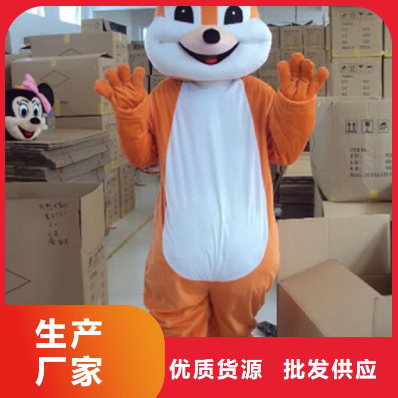 卡通人偶服装定做厂家,玩偶娃娃口碑好