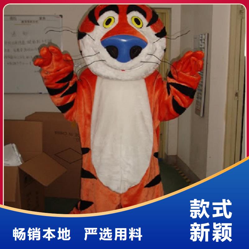 五指山市流行人偶服装定制厂家,卡通玩偶服质地良