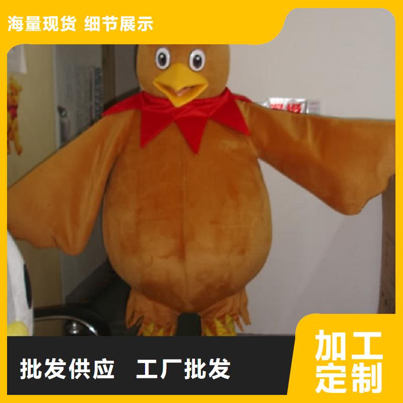 山东青岛卡通人偶服装制作什么价/经典服装道具花色全