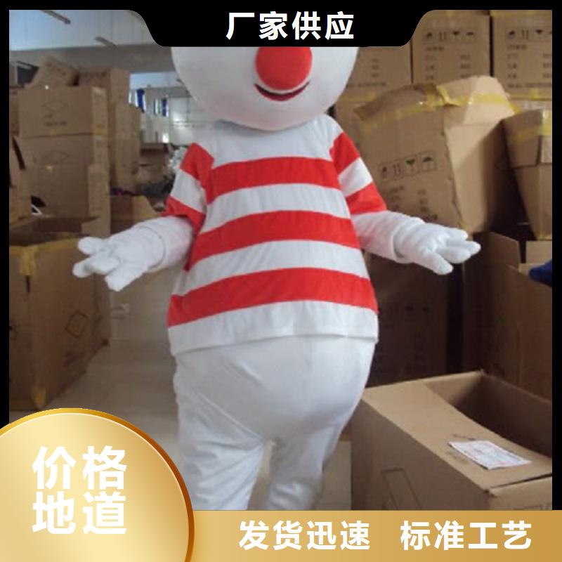 福建厦门卡通人偶服装定制厂家/正版毛绒玩偶质量好