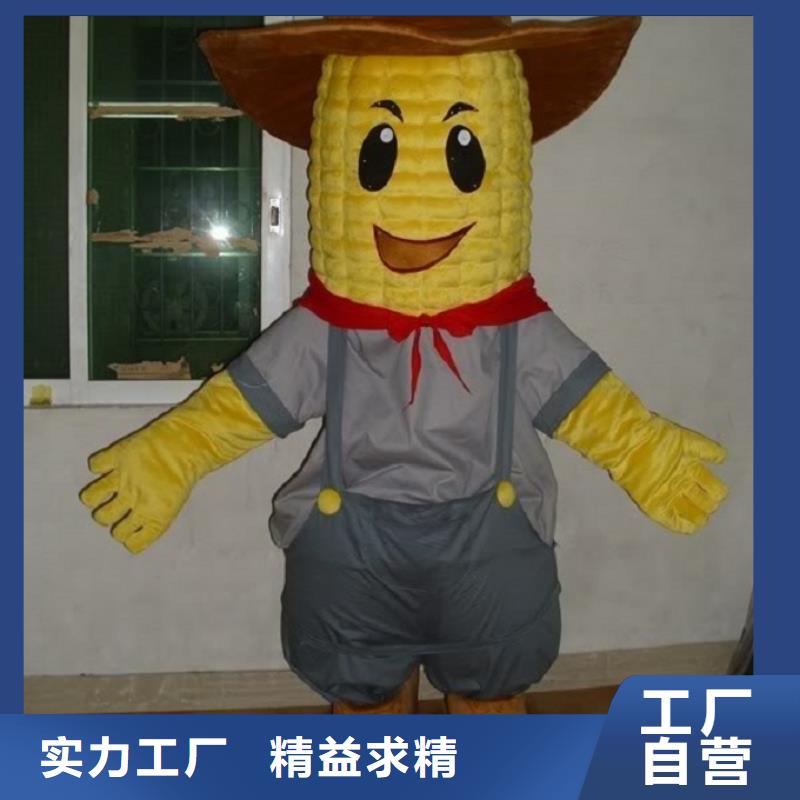 人偶服装订制定做厂家,玩偶服吉祥物手艺好