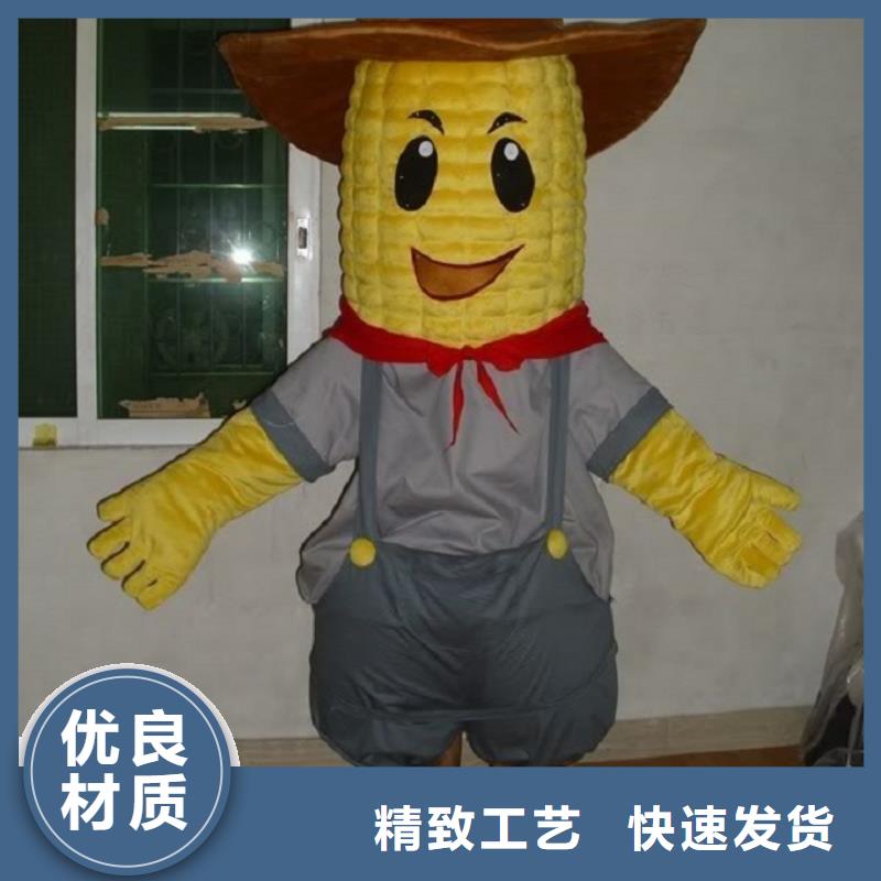 手工人偶服装定制厂家,玩偶服吉祥物质地良