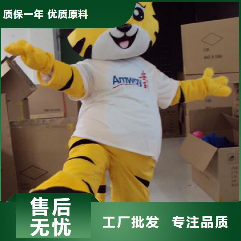 人偶服装订做定制厂家,卡通玩偶服品种多