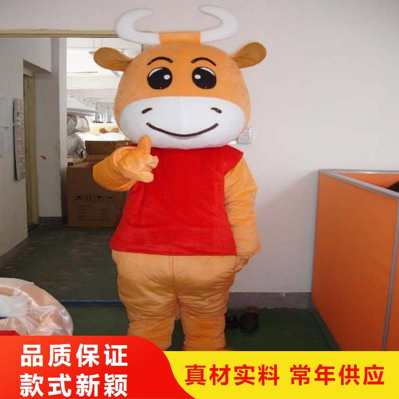 经典人偶服装定制厂家,毛绒玩偶服质地良