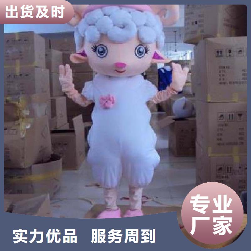 经典人偶服装定制厂家,玩偶服吉祥物规格多