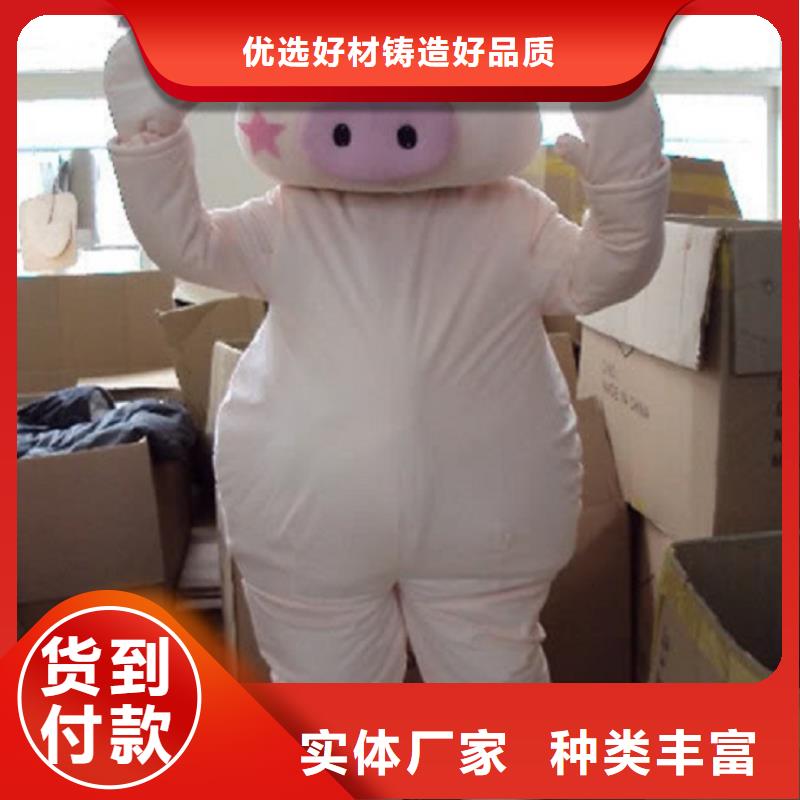 手工人偶服装定制厂家,玩偶服吉祥物手艺好