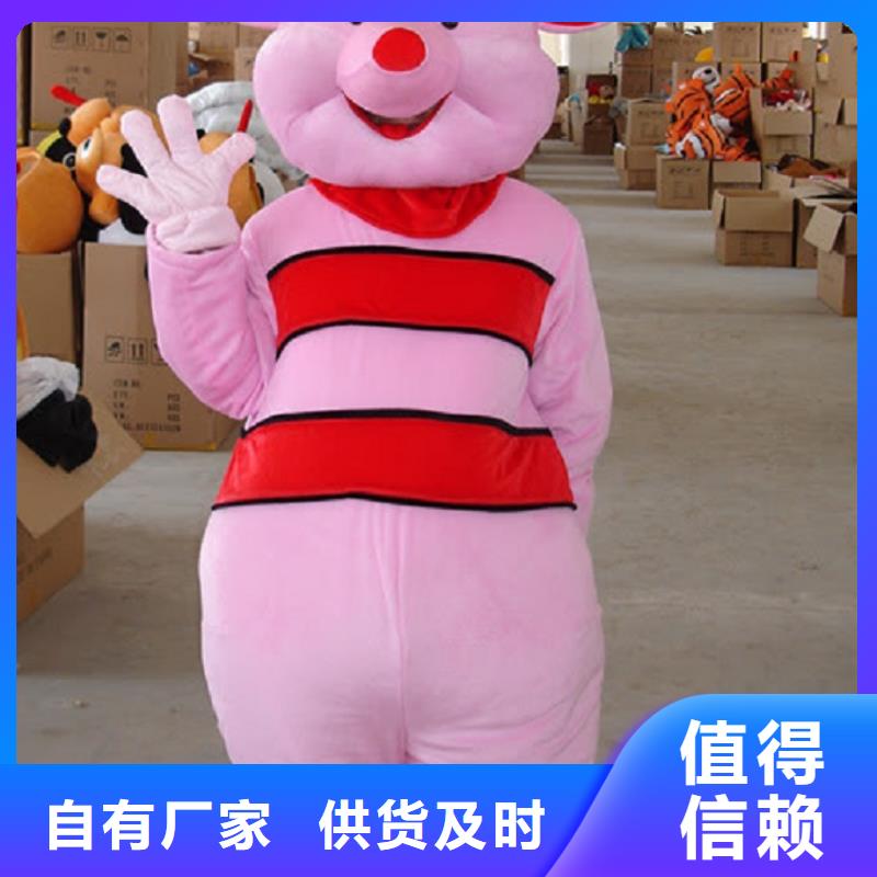 手工人偶服装定制厂家,玩偶服公仔手艺好