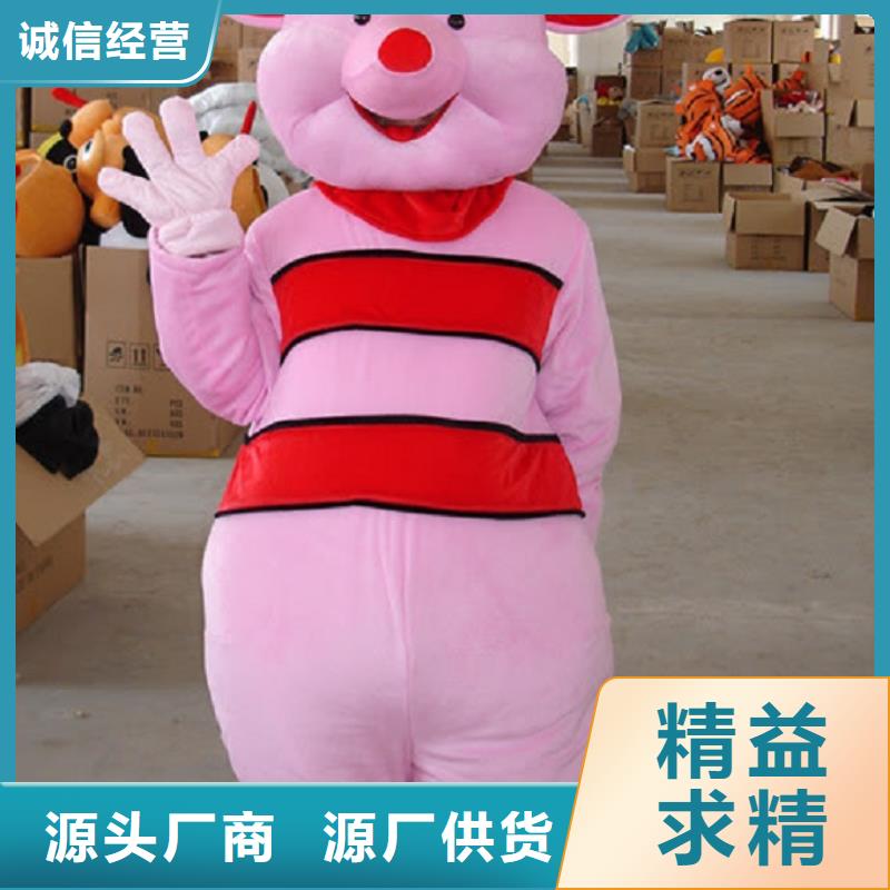 可爱人偶服装定制厂家,玩偶服娃娃工期短