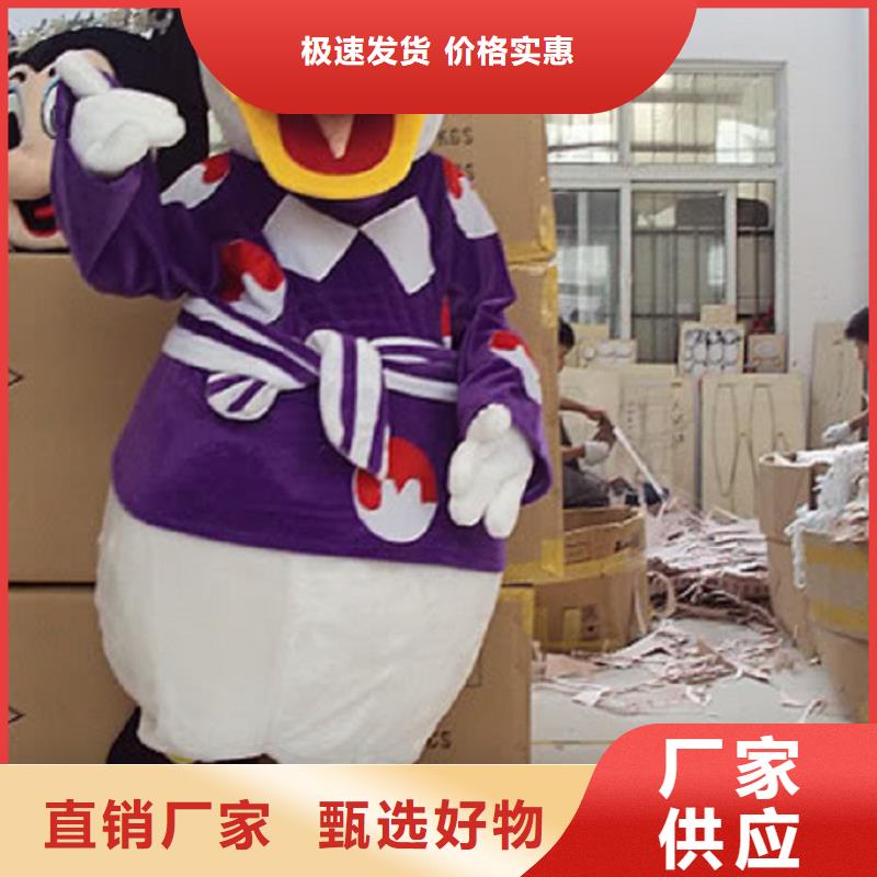 卡通人偶服装定制厂家,毛绒玩偶服种类多