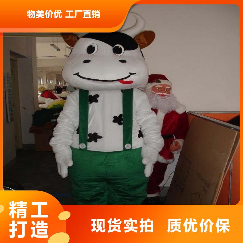 云南昆明卡通人偶服装定做厂家/演出毛绒玩偶货号全