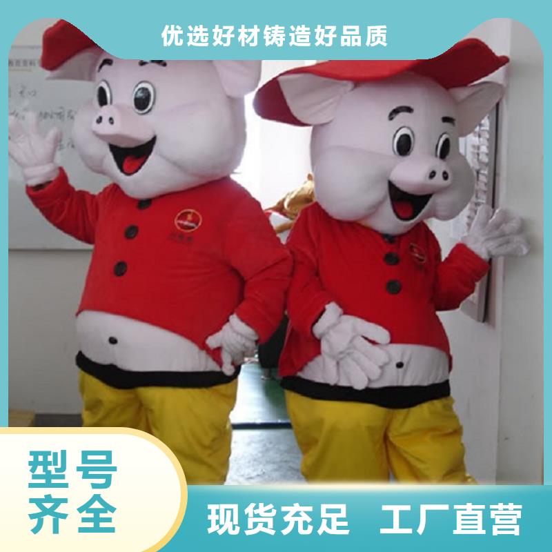 人偶服装订制定做厂家,玩偶服娃娃水平高