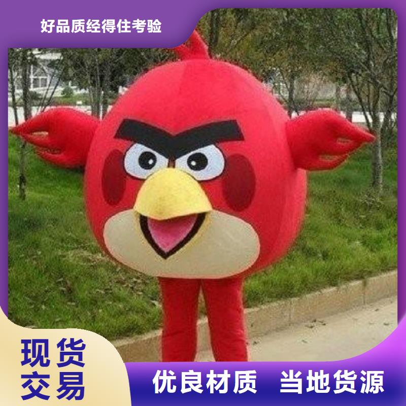 手工人偶服装定制厂家,卡通玩偶服手艺好