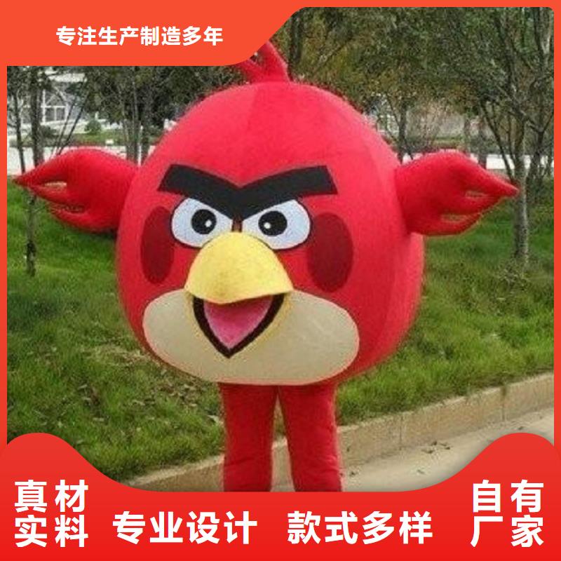 安徽合肥卡通人偶服装制作什么价/公园服装道具设计
