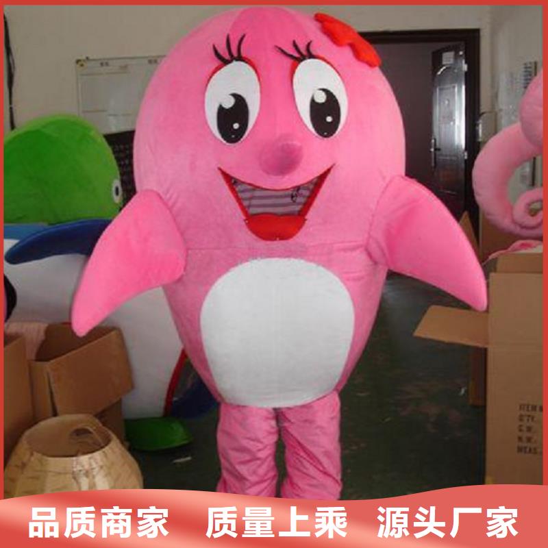 四川成都卡通人偶服装制作厂家/商业吉祥物订制
