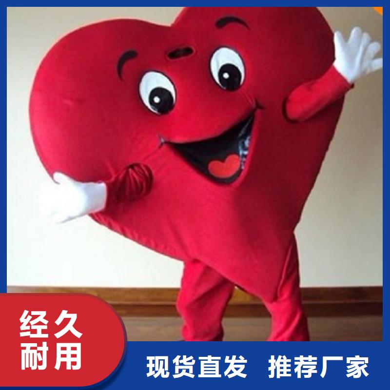 人偶服装制作定做厂家,套头玩偶服信誉好