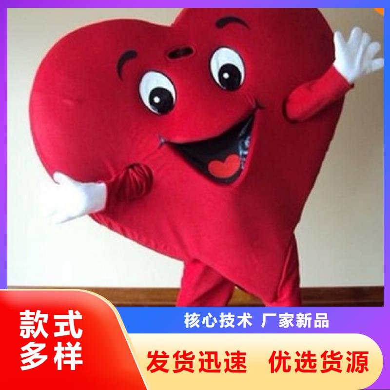 卡通人偶服装定制厂家,玩偶服工艺高