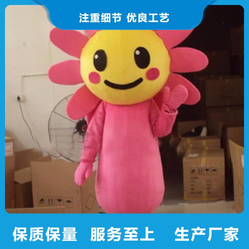 卡通人偶服装定做厂家,毛绒公仔发货快