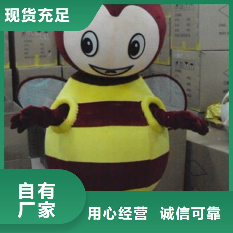 流行人偶服装定制厂家,玩偶服吉祥物手艺好