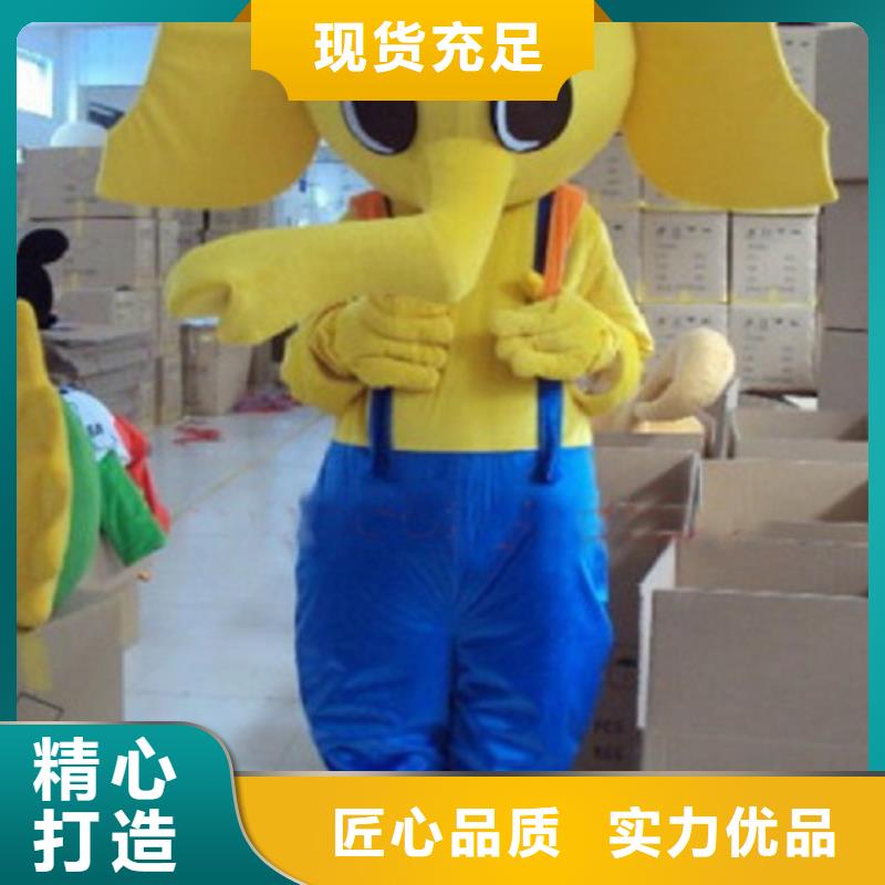 流行人偶服装定制厂家,玩偶服吉祥物质地良