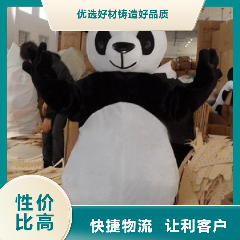 人偶服装订制定做厂家,玩偶服吉祥物手艺好