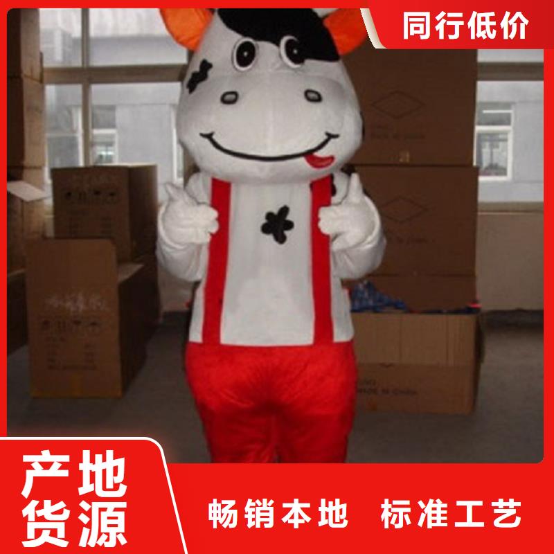 辽宁大连卡通人偶服装定制价格/人物毛绒玩偶订制
