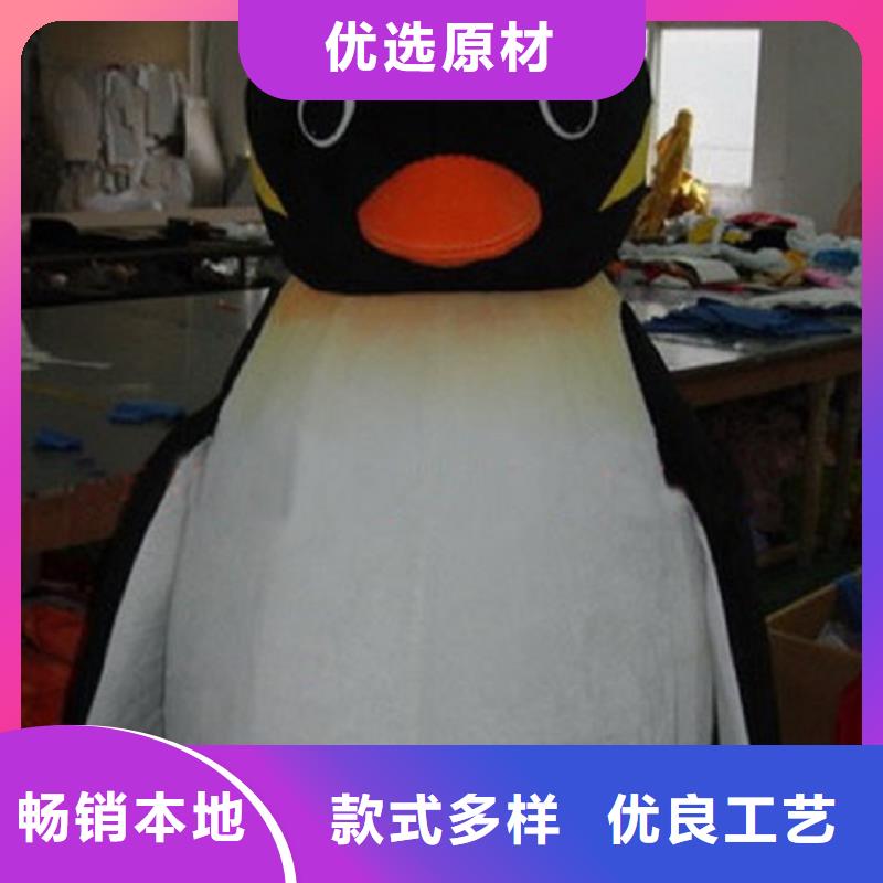 安徽合肥卡通人偶服装定做多少钱/乐园毛绒娃娃厂商