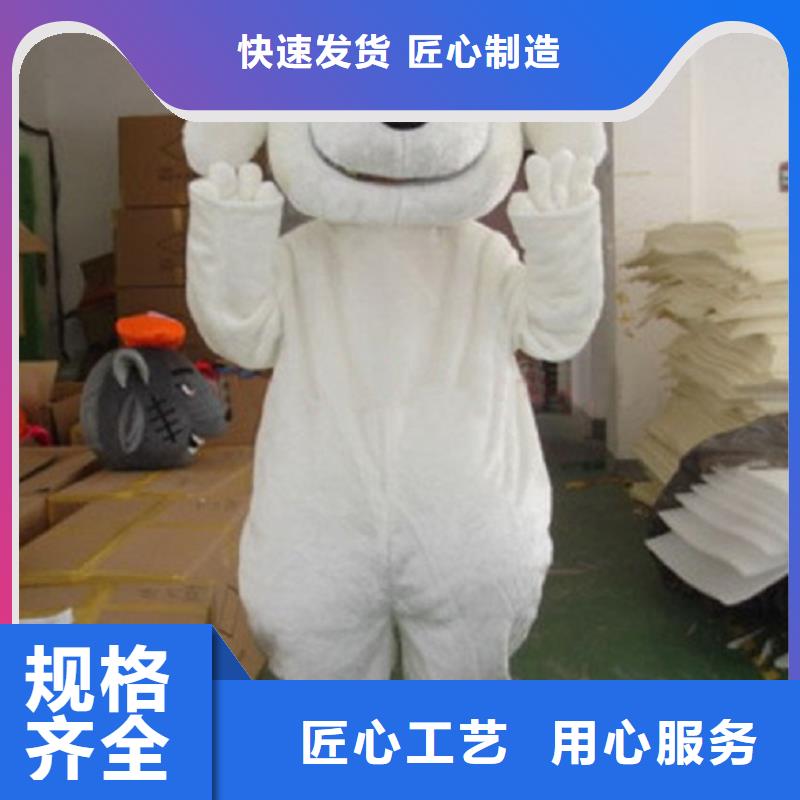 广东深圳宝龙街道人偶服装订制定做厂家,套头玩偶服手艺好