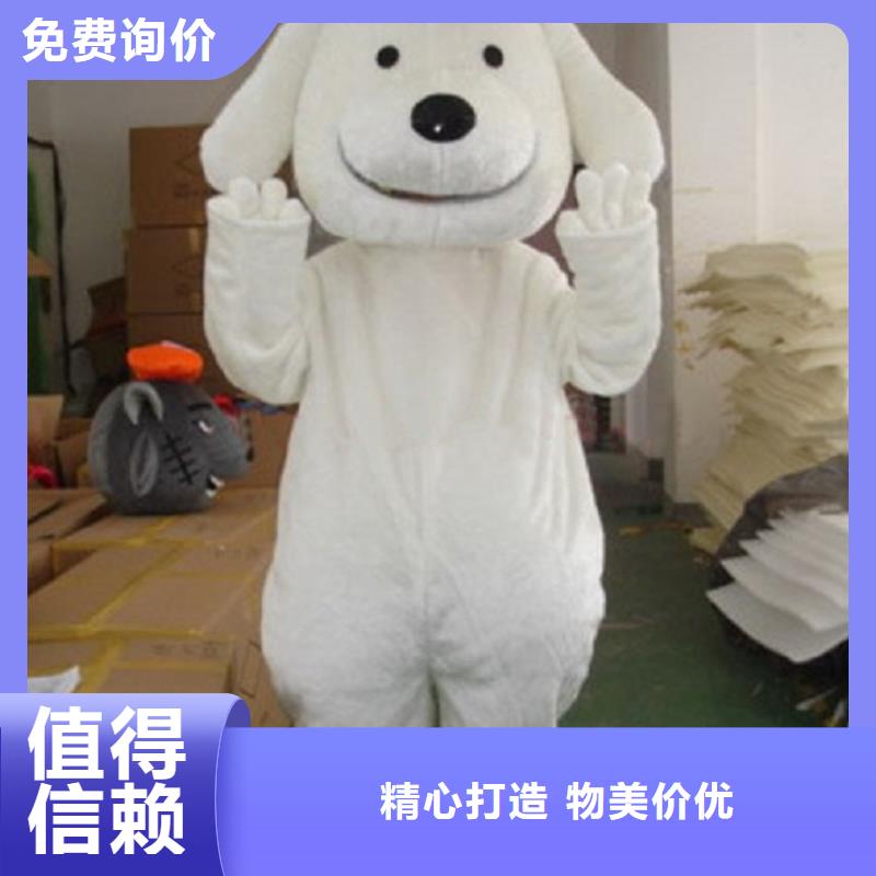 人偶服装订制定做厂家,玩偶服公仔服务优