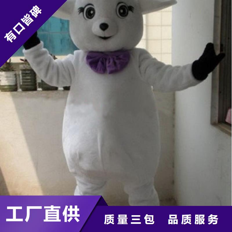 广东深圳哪里有定做卡通人偶服装的/大号毛绒玩偶礼品