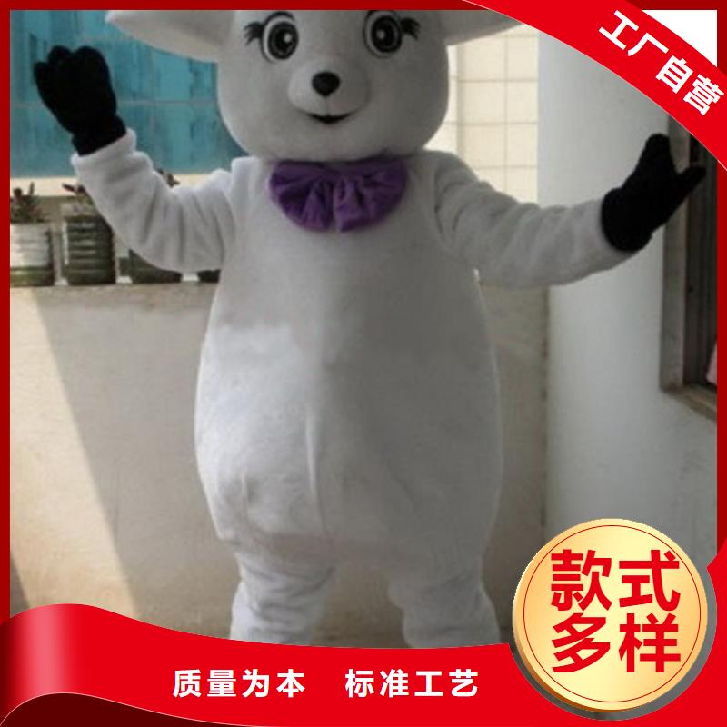 人偶服装制作定做厂家,人穿玩偶服货号多