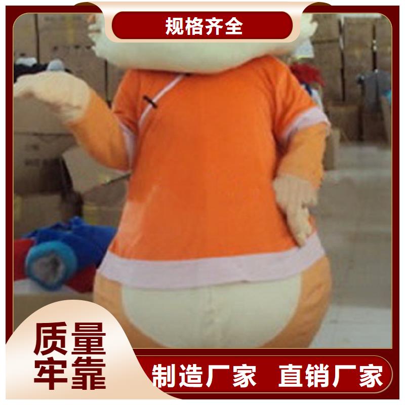 卡通人偶服装定制厂家,毛绒玩偶服种类多